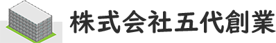 株式会社五代創業